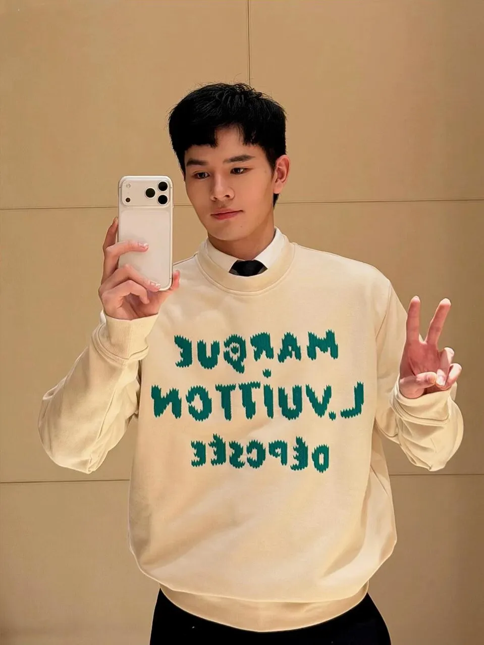 Louis Vuitton/Louis Vuitton embroidered logo crew neck sweatshirt